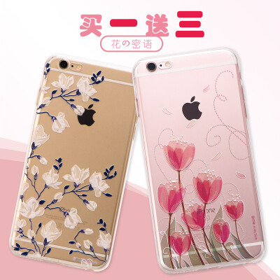 ame iphone6简约硅胶可爱创意超薄透明新款苹果6plus手机壳6s女款