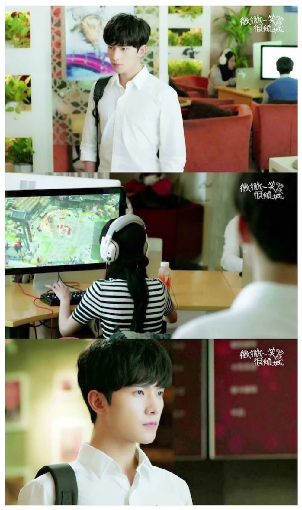 大神，你确定不是一见钟情？