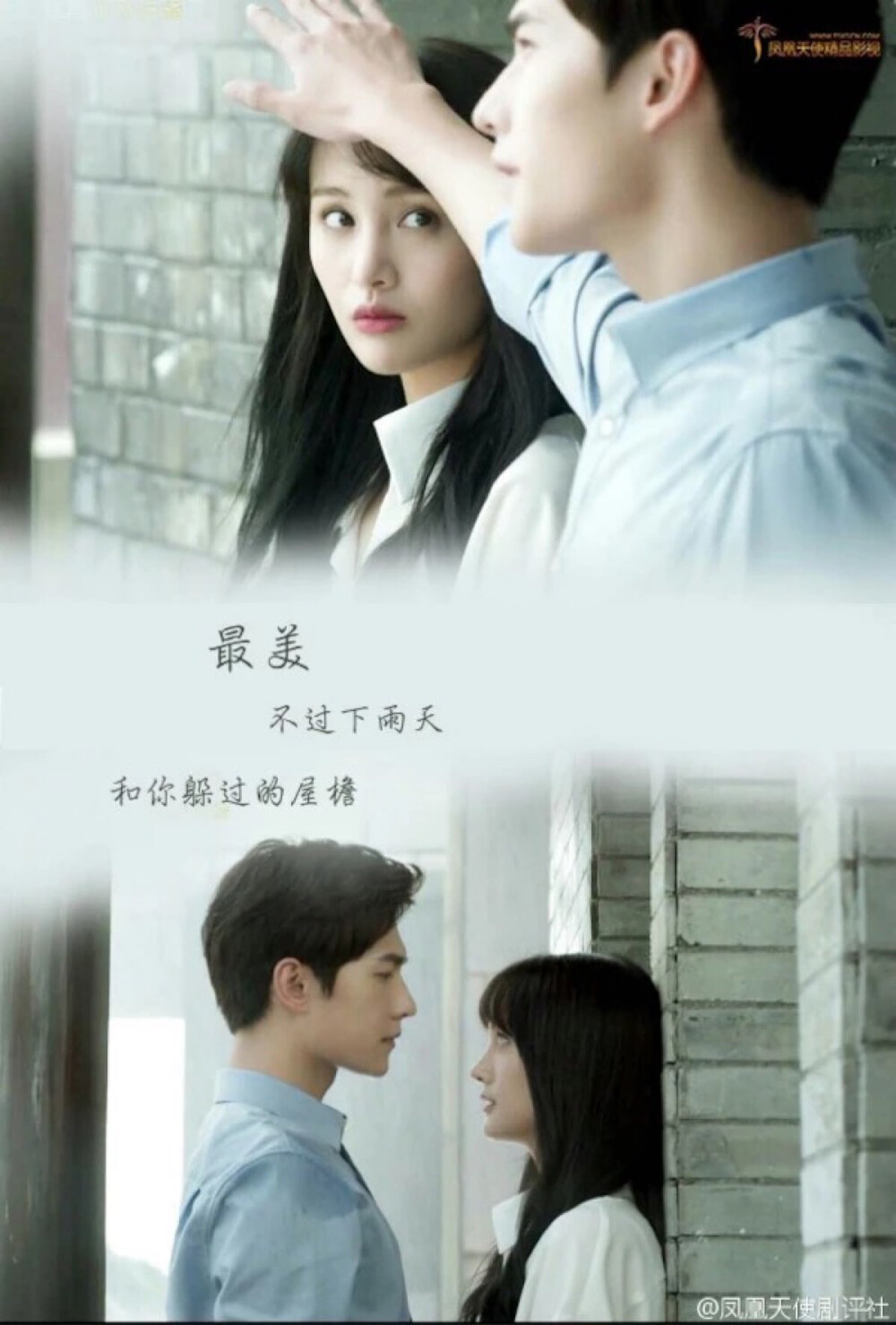 怕你再感冒……怕我也感冒……