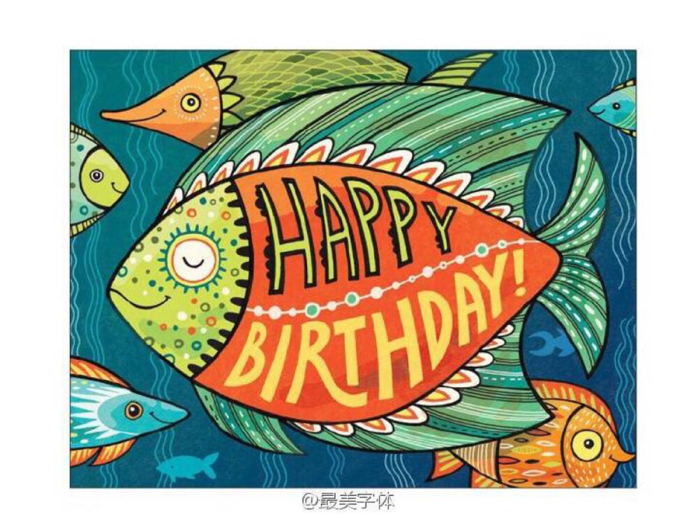 生日插画，字体与动物图案的结合—鱼