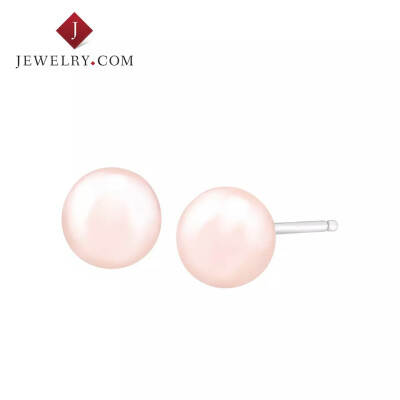 Honora 14K白金5-6mmm玫瑰红淡水珍珠经典时尚女士耳钉 欧美新品