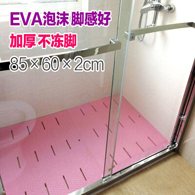 明德eva泡沫卫生间浴室防滑垫淋浴房地垫大号加厚洗澡脚垫