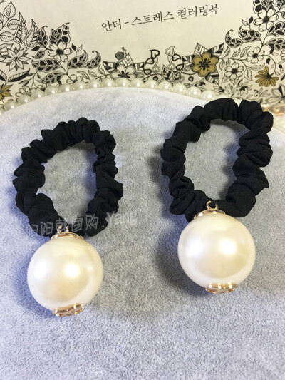 韩国精品发饰 大牌大珍珠发圈头绳发绳韩国丸子头皮筋头绳头饰品