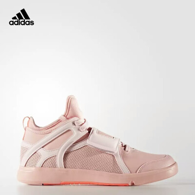 adidas 阿迪达斯 训练 女子 训练鞋 Borama