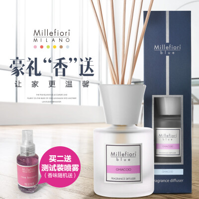 Millefiori米兰菲丽 意大利进口居家香水 室内香薰挥发液 50ml