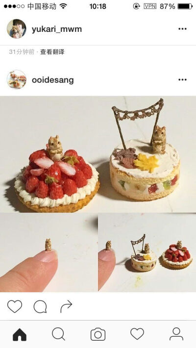 miniature 迷你 mini 微缩 软陶 娃屋 娃屋 小人国 袖珍