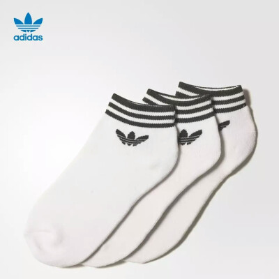 adidas 阿迪达斯 三叶草 男女 袜子 白 AZ6288