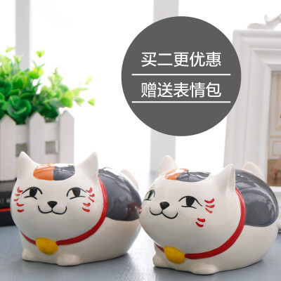 猫咪老师存钱罐儿童卡通动物女生生日创意礼物陶瓷动漫储蓄罐摆件