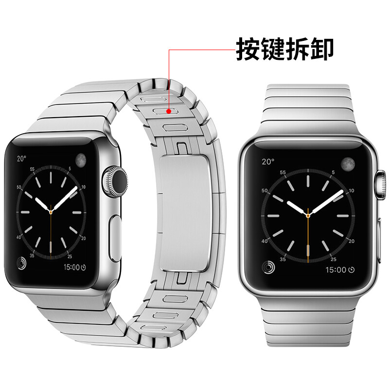 iwatch 表带 不锈钢apple watch 表带 金属链式苹果手表表带 42mm