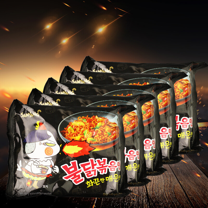 韩国进口方便面三养火鸡面拉面拌面煮面速食面超辣泡面140g*5包