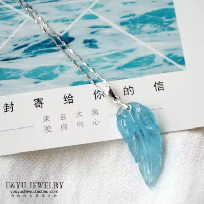 金枝玉叶 海蓝宝吊坠 海水蓝极品