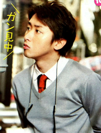 大野智