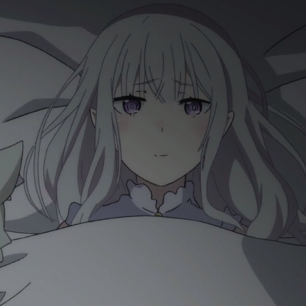 闺蜜头像自截喔ovo截自re从零开始的异世界生活爱蜜莉雅