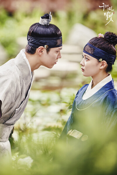 눈만 마주쳐도 달달이영~