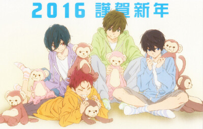 #2016年恭贺新春#High☆Speed! -Free! Starting Days- # 动漫 京都动画 二次元