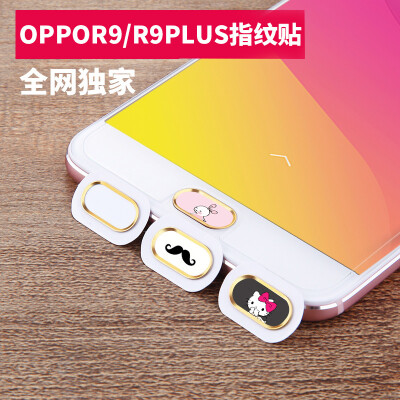 oppor9按键贴r9指纹贴oppor9plus指纹贴r9手机识别贴纸金属按键贴