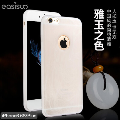 玉石纹苹果6PLUS手机壳iphone6S手机套软壳超薄新款4.7寸