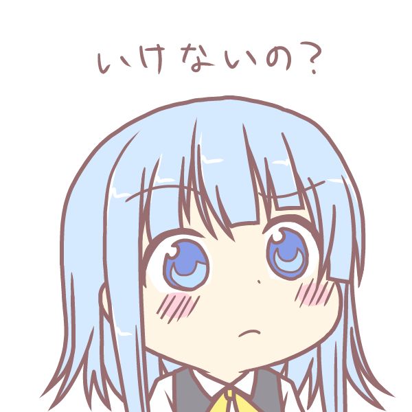 卖萌响子脸动漫