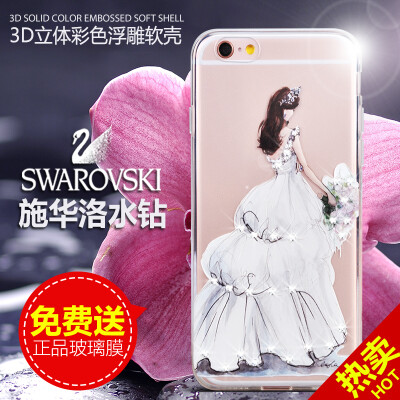 iphone6s手机壳超薄透明硅胶水钻苹果六5.5套iphone6plus防摔女款