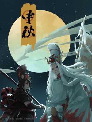 阴阳师
