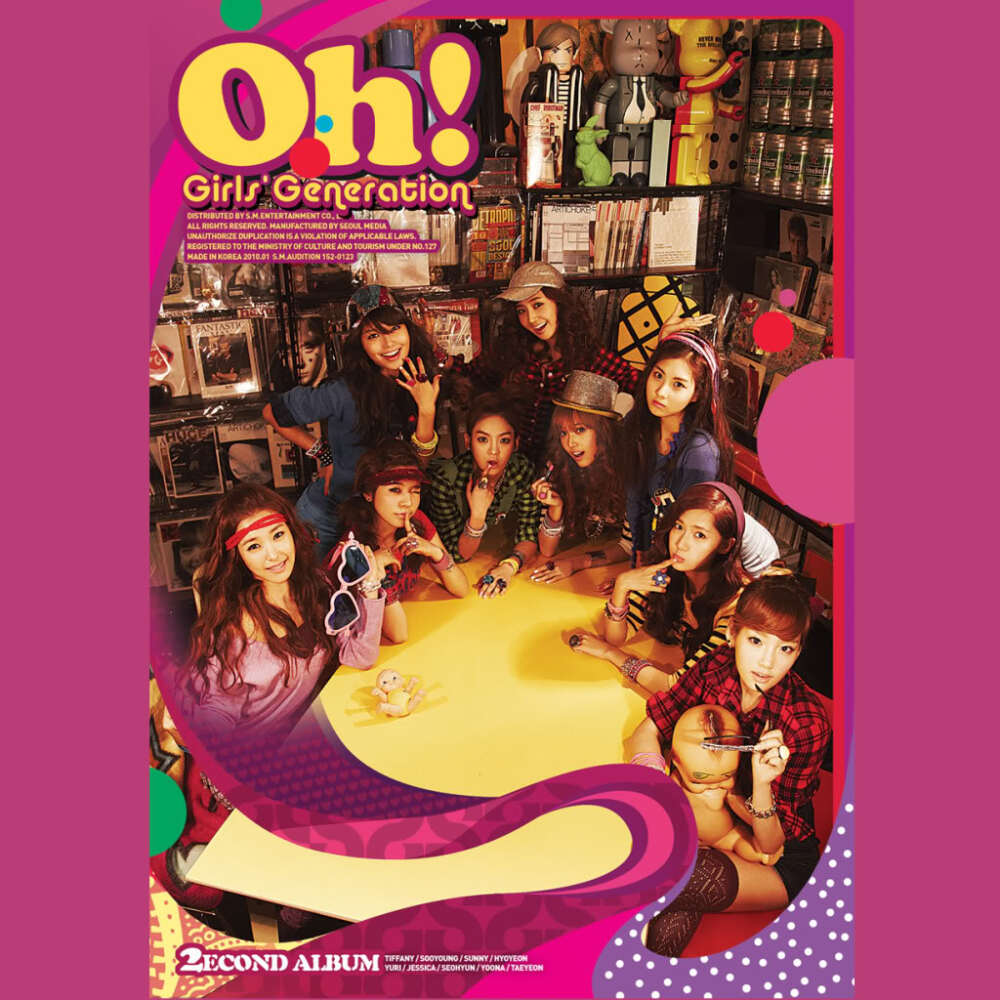 封面音乐专辑唱片艺术设计赞评论更多