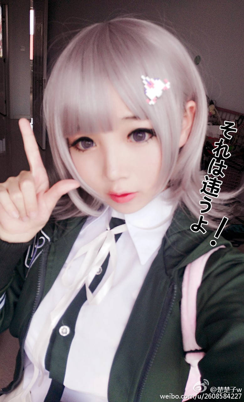 cosplay楚楚子w