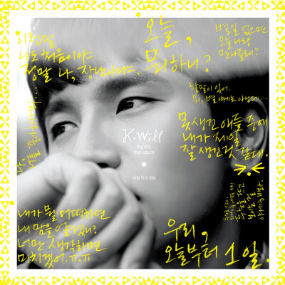 K.Will《One Fine Day》