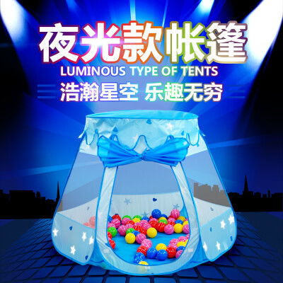 儿童帐篷游戏屋海洋球池波波池室内户外折叠宝宝公主小帐篷玩具屋
