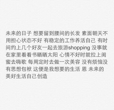 树洞情话
陪你度过最难熬的时光
触碰你心坎的话
文艺 伤感 青春 美句