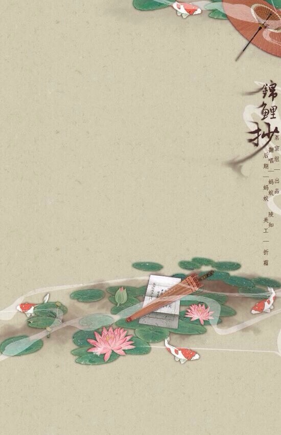 
素材 涂鸦 色彩 水彩 手绘 铅笔 彩铅 彩色 可爱 插画 国画 西洋画 艺术 动漫(画) 黑白 瓷器 玉器 中国元素 外国元素 摄影
