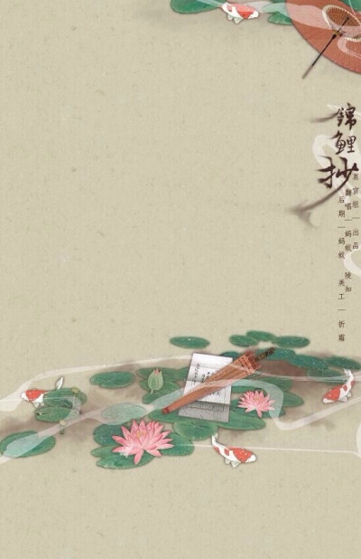 
素材 涂鸦 色彩 水彩 手绘 铅笔 彩铅 彩色 可爱 插画 国画 西洋画 艺术 动漫(画) 黑白 瓷器 玉器 中国元素 外国元素 摄影
