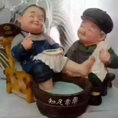 就这样老去