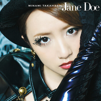 高桥南《Jane Doe》