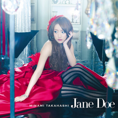 高桥南《Jane Doe》