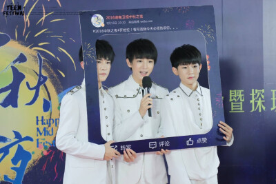 TFBOYS