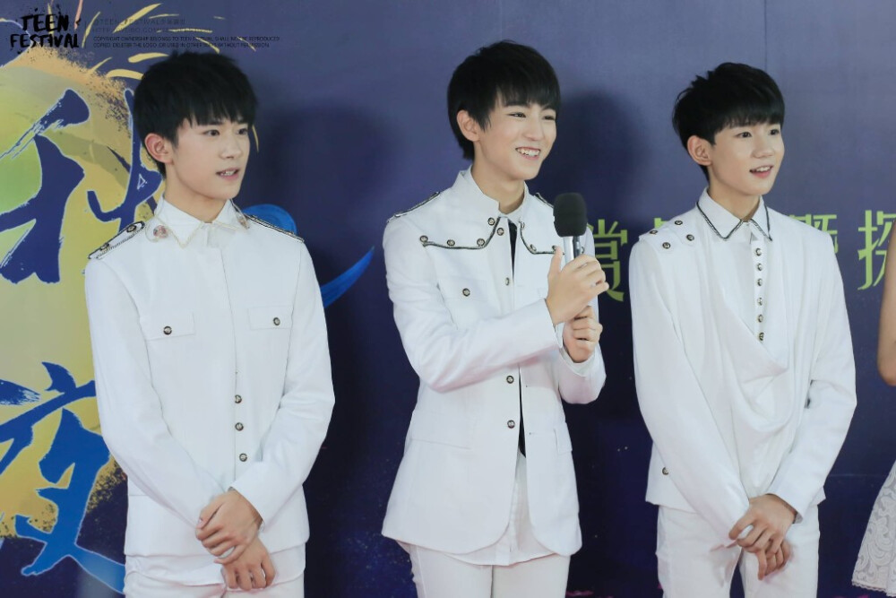 TFBOYS