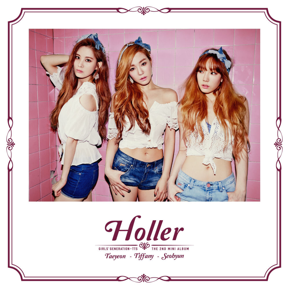 TaeTiSeo《Holler》