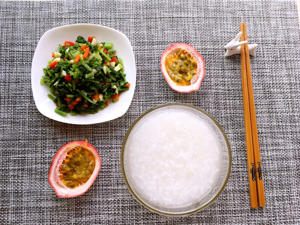 白粥小菜百香果