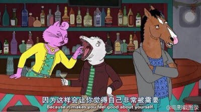 “别什么都无所谓，别一副有我没我你都能自己来的样子，不是让你依赖我，只求你偶尔也需要我一下。”