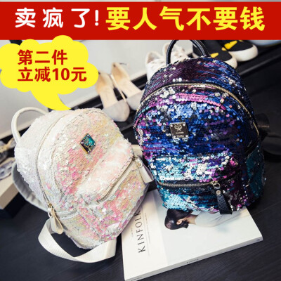女包2016夏天新款欧美潮流亮片百搭双肩包休闲铆钉旅行包学生背包
