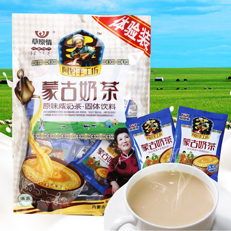 草原情内蒙古奶茶咸味360g 奶茶粉 速溶 袋装含18小袋 冲泡的饮品