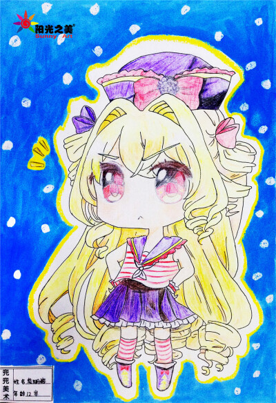 动漫 卡通 儿童 二次元 动漫少女 卡通人物