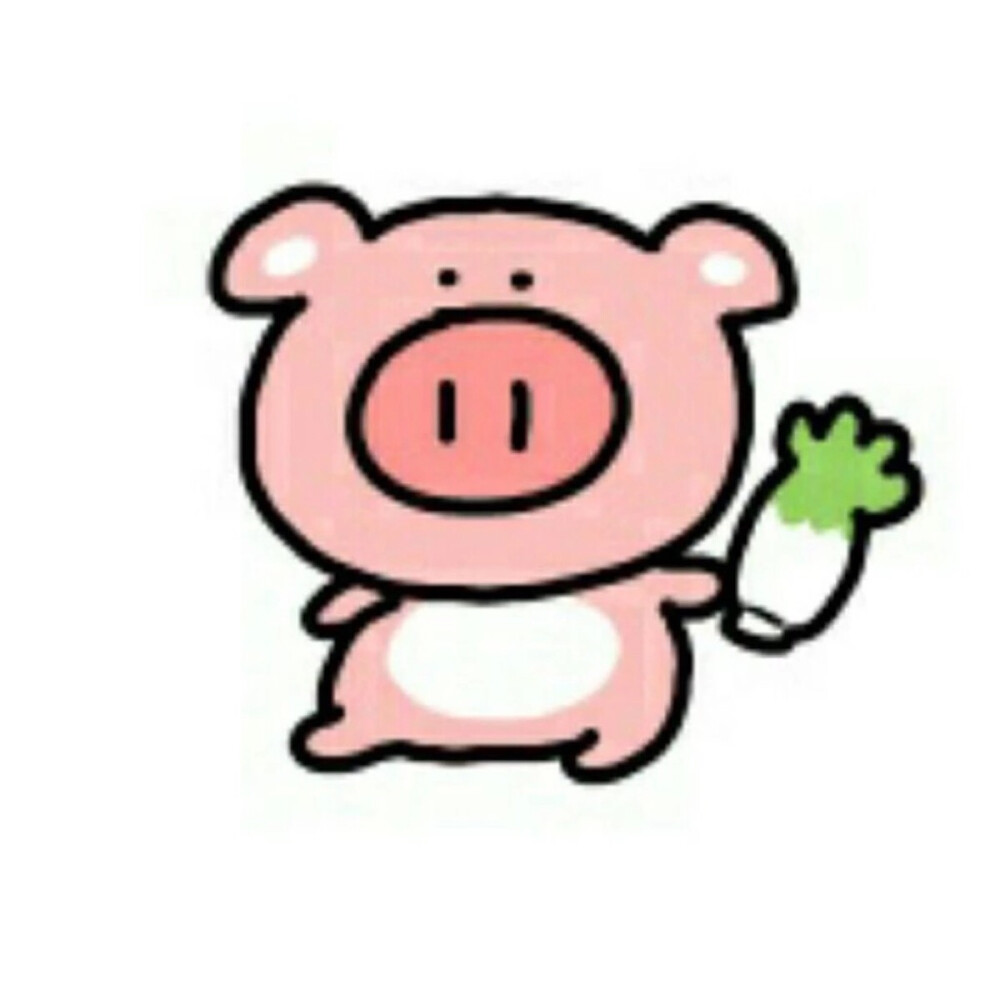 好白菜都让猪拱了 小猪 可爱的卡通猪 手机 壁纸