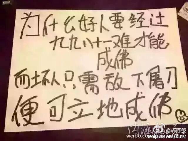 乔任梁kimi
JGD