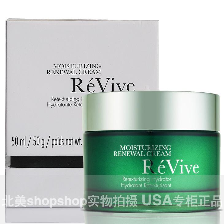 Re Vive Moisturizing Renewal Cream 利维肤更生晚霜50ml油肌