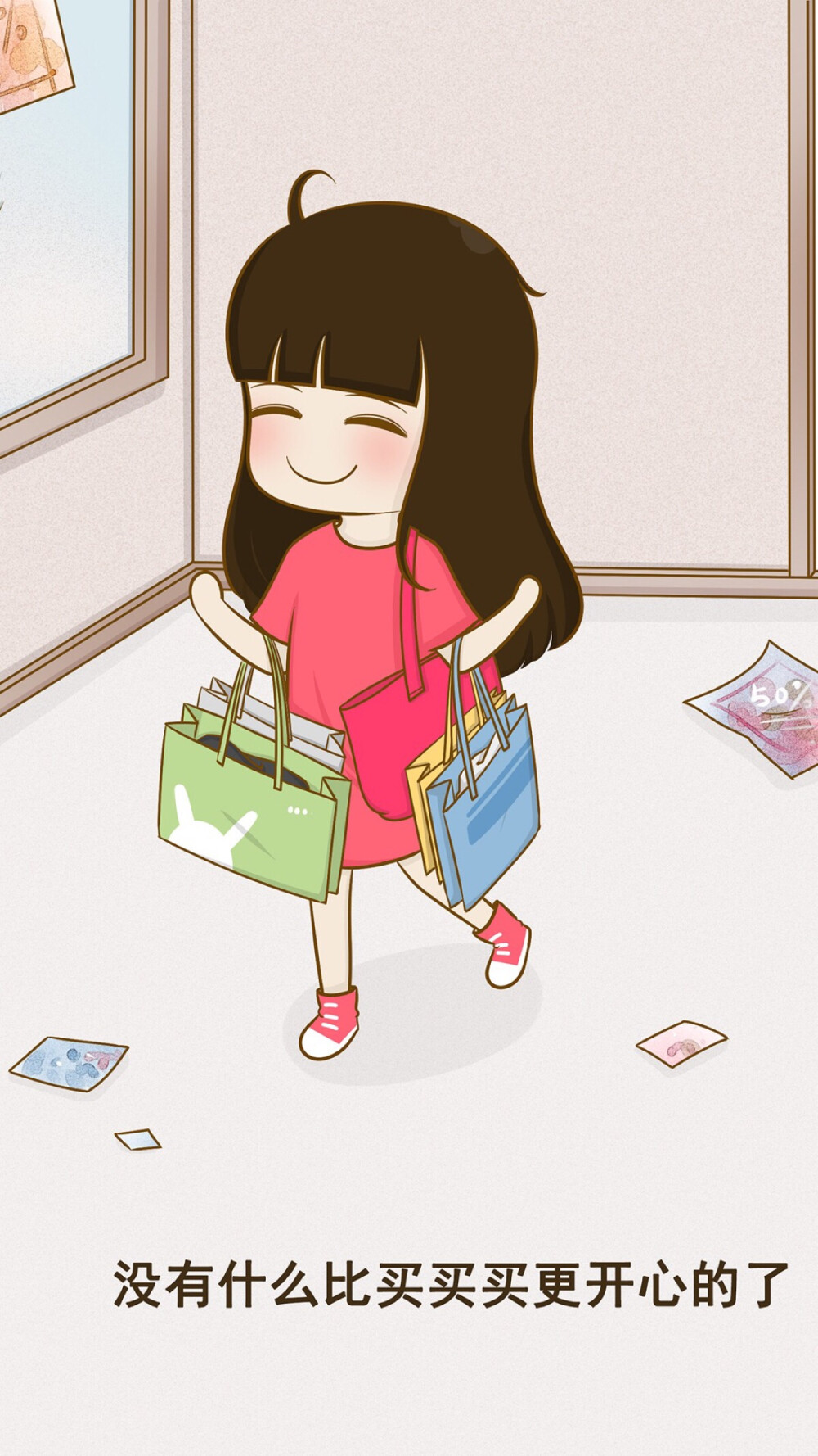 小希与阿树 
