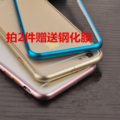 苹果6S手机壳4.7iPhone6plus金属边框5.5寸?；た?S外套5E潮男女