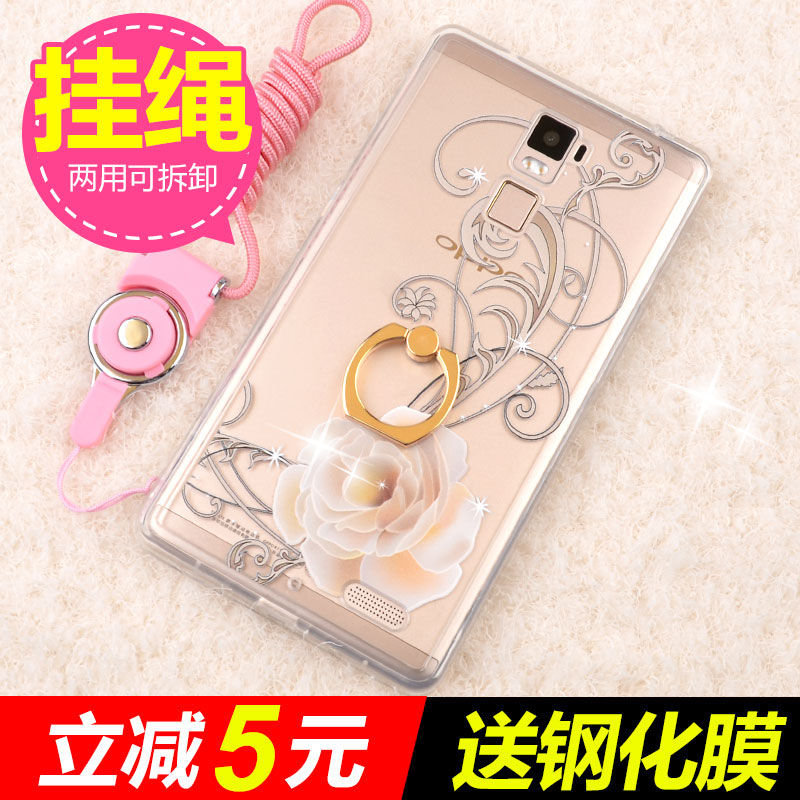 oppor7plus手机壳oppo r7女款挂绳支架硅胶r7s防摔oppor7s保护套