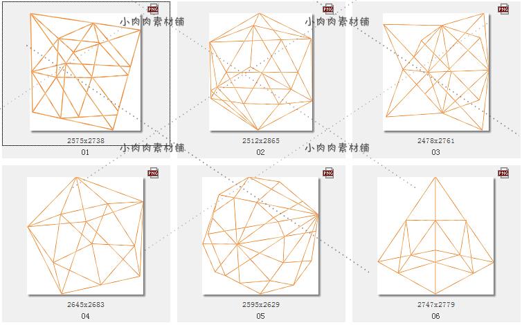 玫瑰金色几何图形时尚简约图形线条LOGO边框PNG设计素材png55