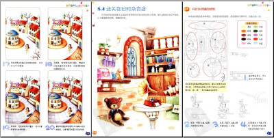 色铅笔绘画素材：超级色铅笔创意手绘宝典 彩色铅笔素描画画素材